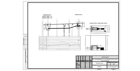 image_19.jpeg