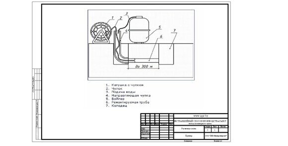 image_21.jpeg