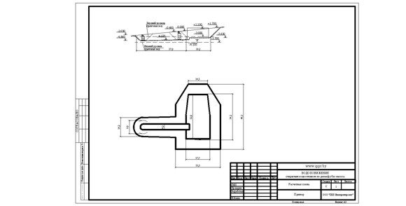 image_14.jpeg