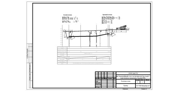 image_22.jpeg