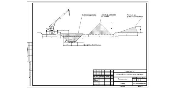 image_23.jpeg