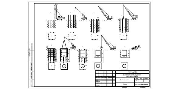 image_16.jpeg